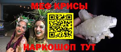 соль ск Тула