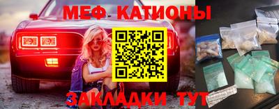 скорость mdpv Туймазы