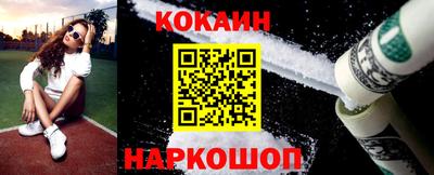 скорость mdpv Туймазы
