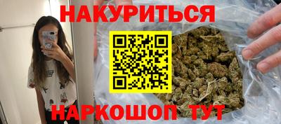 соль ск Тула
