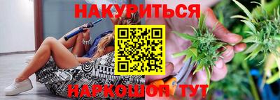 соль ск Тула
