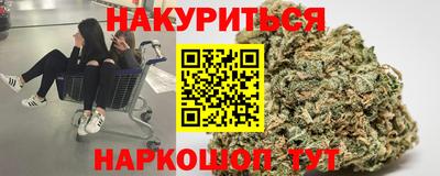 скорость mdpv Туймазы