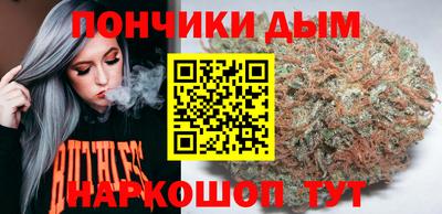 альфа пвп Тулун