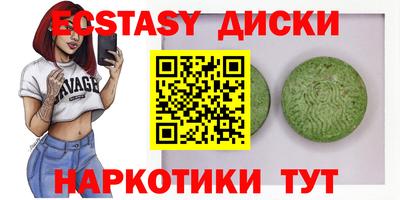 скорость mdpv Туймазы