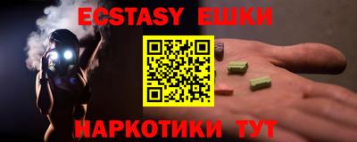 скорость mdpv Туймазы