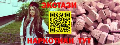 скорость mdpv Туймазы