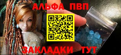 скорость mdpv Туймазы