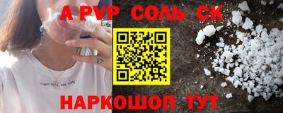 скорость mdpv Туймазы