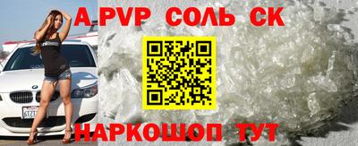 скорость mdpv Туймазы