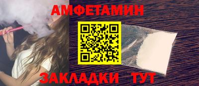соль ск Тула