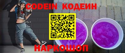 скорость mdpv Туймазы