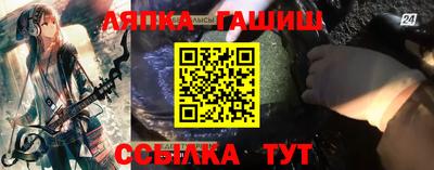 соль ск Тула