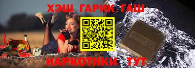 соль ск Тула