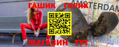 соль ск Тула